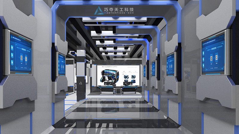 科技成果转化平台：构建创新链与产业链的桥梁